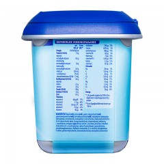 诺优能/Nutrilon  荷兰牛栏 5段奶粉安心罐2岁以上儿童进口五 诺优能婴幼儿奶粉