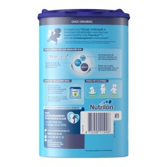 诺优能/Nutrilon  荷兰牛栏 5段进口诺优能婴幼儿配方牛奶粉五段可购3段4段