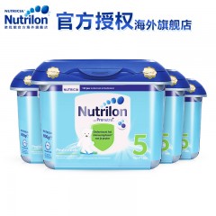 诺优能/Nutrilon    荷兰牛栏  5段24-36个月原装进口荷兰同步五段诺优能儿童奶粉四罐装