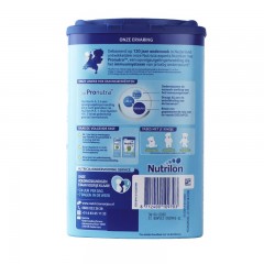 诺优能/Nutrilon    荷兰牛栏适度HA 2段3罐轻度半水解奶粉过敏腹泻