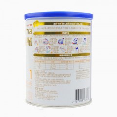 惠氏启赋  1段婴幼儿配方奶粉350g/罐