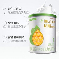 惠氏启赋  蕴萃1段400g 婴儿配方奶粉 0-6个月