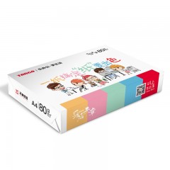 天章  彩色纸A4 80克学生彩色纸手工纸彩色折纸粉红 浅黄 浅绿 浅蓝 大红80克500张/包彩色打印复印纸
