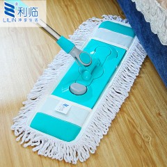 利临 平板拖把大号尘拖家用木地板拖把墩布地拖干湿两用平板拖把布