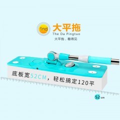 利临 平板拖把大号尘拖家用木地板拖把墩布地拖干湿两用平板拖把布