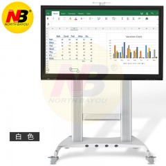NB 60-100英寸电视移动支架电视机挂架视频会议推车 AVT1800-100-1P