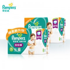 帮宝适 超薄干爽绿帮拉拉裤XXL82*2裤型纸尿裤婴儿透气尿不湿
