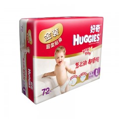 好奇 金装纸尿裤L72片婴儿超薄L码尿不湿宝宝夏季透气干爽大号内裤