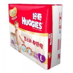 好奇 金装纸尿裤L72片婴儿超薄L码尿不湿宝宝夏季透气干爽大号内裤
