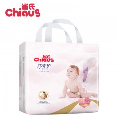 雀氏 芯守护婴儿拉拉裤学步裤XXL30片