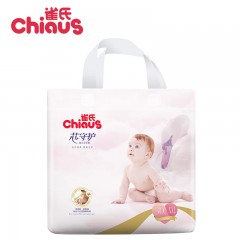 雀氏 芯守护婴儿拉拉裤学步裤XXL30片