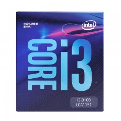 Intel/英特尔  i3八代i3 8100 四核CPU处理器台式机电脑1151针盒装
