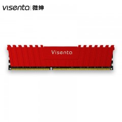 ★ 微绅 三代台式机兼容1333可双通道电脑游戏内存条8GB DDR3 1600 4G
