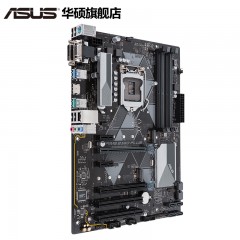 华硕  台式机电脑游戏办公B360用1151针8/9代CPU PRIME B360-PLUS