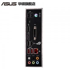 华硕  GAMING台式机电脑游戏办公猛禽电竞大主板用1151针8/9代cpu ROG STRIX B360-F