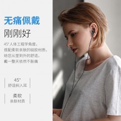 兰士顿 耳机四核双动圈耳麦  D4C-T