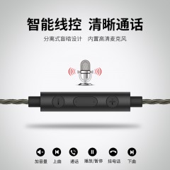 兰士顿 四核双动圈耳机入耳式有线HIFI超重低音炮通用魔音耳塞  D2