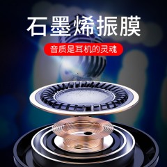 兰士顿 耳机入耳式 重低音炮手机电脑音乐唱歌有线耳塞式通用 M405