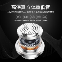 兰士顿 小米8type-c耳机耳式note3/mix2s荣耀note10锤子线控专用8se黑鲨9华为P20降噪通用 E6C