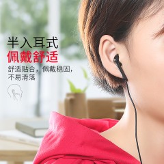 兰士顿 小米8type-c耳机耳式note3/mix2s荣耀note10锤子线控专用8se黑鲨9华为P20降噪通用 E6C