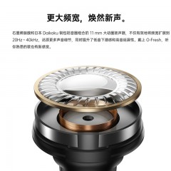 OPPO 耳机O-Fresh耳机type-c接口oppo R17 R15x R11s R9s 耳机入耳式女生通用