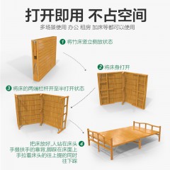 国产 竹床折叠床单人1.2米成人家用1.5米双人实木全竹子床午休午睡凉床