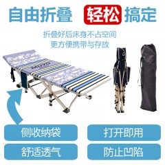 国产 灵鹰折叠床单人午睡办公室午休躺椅家用成人简易便携多功能