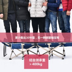 国产 灵鹰折叠床单人午睡办公室午休躺椅家用成人简易便携多功能