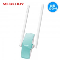 水星 UD13H免驱版 1300M双频无线千兆网卡wifi接收器USB电脑笔记本