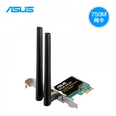 华硕 PCE-AC51 双频AC750无线网卡 台式机内置无线wifi网卡