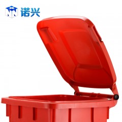 国产 100升 120L 240L升塑料垃圾桶盖户外垃圾桶盖子大号垃圾桶桶盖  NX-240-1