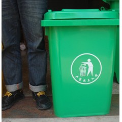 国产 塑料 垃圾筒小区公园环卫户外垃圾桶室外大垃圾桶垃圾箱 80L加厚桶