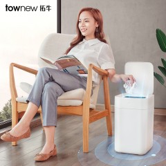 国产 智能感应垃圾桶家用厨房卫生间带盖自动打包换袋大号小米白T-1