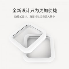 国产 智能垃圾桶专用拓牛垃圾袋垃圾盒家用加厚一次性大号T1-2