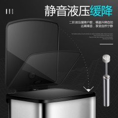 国产 厨房 大容量大号不锈钢脚踩脚踏垃圾桶家用带盖有盖客厅20升商用7758N