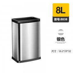 国产 无盖压圈垃圾桶家用大号简约创意不锈钢客厅卧室卫生间厨房欧式8838