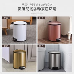 国产 欧式垃圾桶家用客厅卧室卫生间厨房创意有盖大号不锈钢脚踏式带盖2279