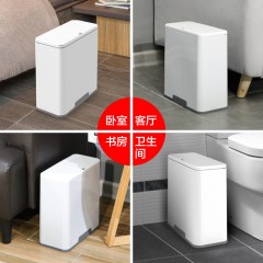 国产 双层垃圾桶家用客厅卧室创意按压式厨房卫生间垃圾桶大号有盖纸篓 XH-L01