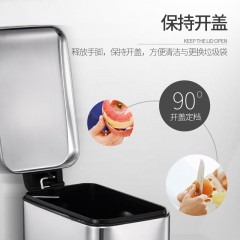 国产 长方形不锈钢垃圾桶脚踏家用创意卫生间窄客厅厕所带盖cs plus