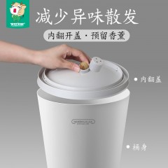 国产 带盖垃圾桶家用客厅创意厨房厕所大号非脚踏式卫生间有盖卧室拉圾 HSLJ-1418