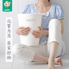 国产 带盖垃圾桶家用客厅创意厨房厕所大号非脚踏式卫生间有盖卧室拉圾 HSLJ-1418
