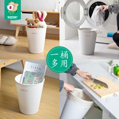 国产 带盖垃圾桶家用客厅创意厨房厕所大号非脚踏式卫生间有盖卧室拉圾 HSLJ-1418