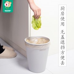 国产 带盖垃圾桶家用客厅创意厨房厕所大号非脚踏式卫生间有盖卧室拉圾 HSLJ-1418