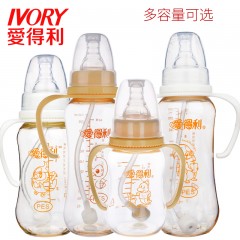 爱得利 宝宝奶瓶带把柄吸管标准口径PES塑料婴儿奶瓶120-300ml