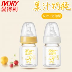 爱得利 新生儿玻璃奶瓶小号奶瓶初生婴儿宝宝奶瓶实感奶嘴标口60mL