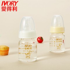 爱得利 新生儿玻璃奶瓶小号奶瓶初生婴儿宝宝奶瓶实感奶嘴标口60mL