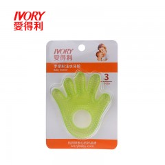 爱得利 手掌形注水牙胶训练器玩具婴儿磨牙器C10