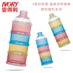 爱得利 新生儿奶瓶套装Tritan特丽透系列160+240毫升组合