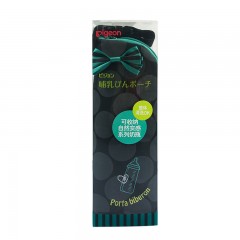 贝亲  奶瓶保温袋 黑色圆点花纹款 06031