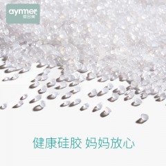 爱因美 新生儿宽口径奶嘴宽口 初生婴儿硅胶奶嘴十字孔 圆孔S M L